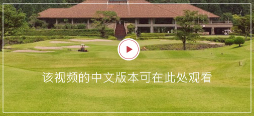 中国語 紹介動画
