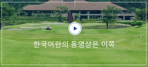 韓国語 紹介動画